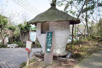 Zhuo Ye Cottage Miaoli Eksteriør bilde