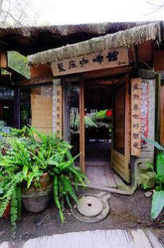 Zhuo Ye Cottage Miaoli Eksteriør bilde